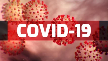 Информация за коронавирус COVID-19